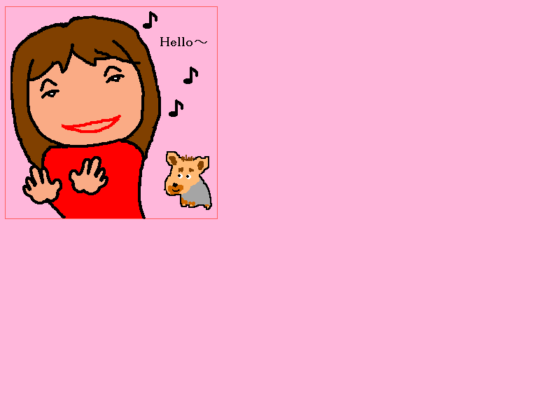 e0138549_20384737.gif