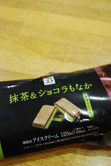 a0201358_1932629.jpg
