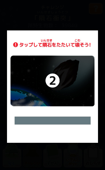 f0079085_22362070.png