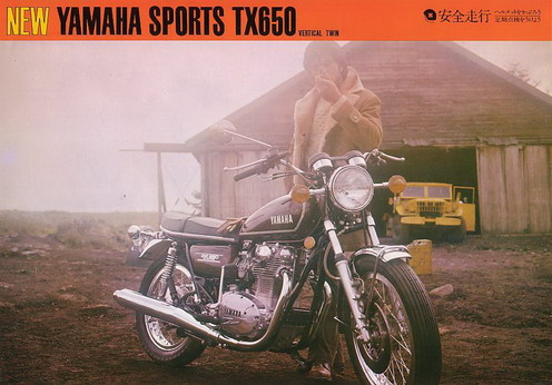 TX650 1977年式 | Moto-Gallery