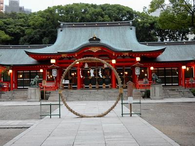 生田神社の茅の輪くぐりと中西画伯のお別れの会_b0051598_22483315.jpg