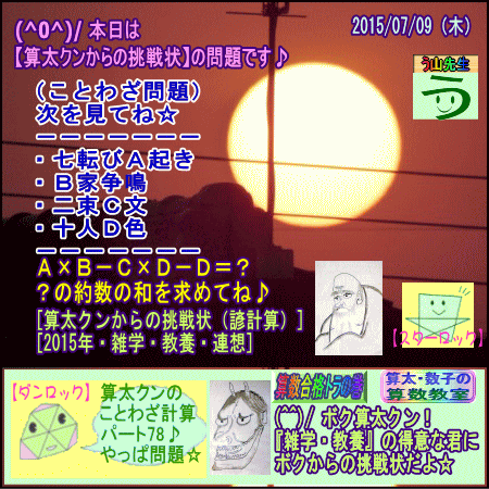 a0043204_432936.gif