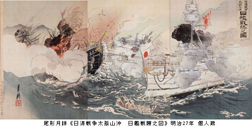 戦争画、志那事変、日本画 風景 、旭年肉筆画です。 戦争画、志那事変、日本画 風景 、旭年肉筆画です。 戦争画、志