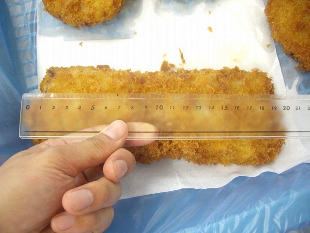 f0121909_17525501.jpg