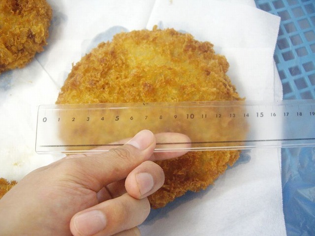 f0121909_17525641.jpg