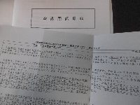 c0133422_153836.jpg