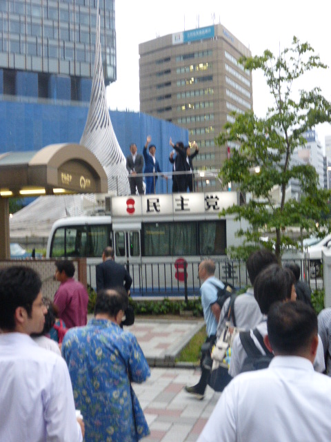 7/9名駅で街頭宣伝しました。7/15,16,17は、栄スカイル前で街頭宣伝します。_c0241022_23313561.jpg