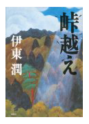 a0220528_2230153.png
