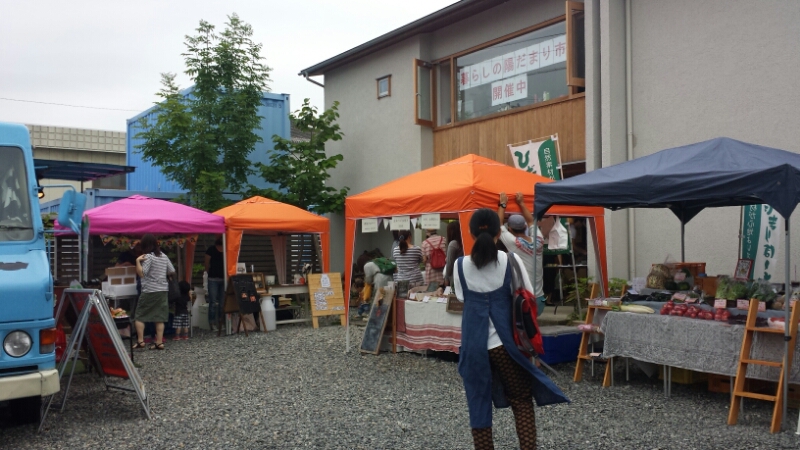 暮らしの陽だまり市行ってきました_e0155231_12504350.jpg