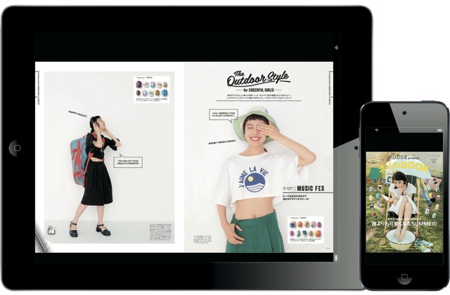 iPhoneで読む”FUDGEネイルBOOK”電子雑誌版をプレゼント！_c0364838_11592087.jpg
