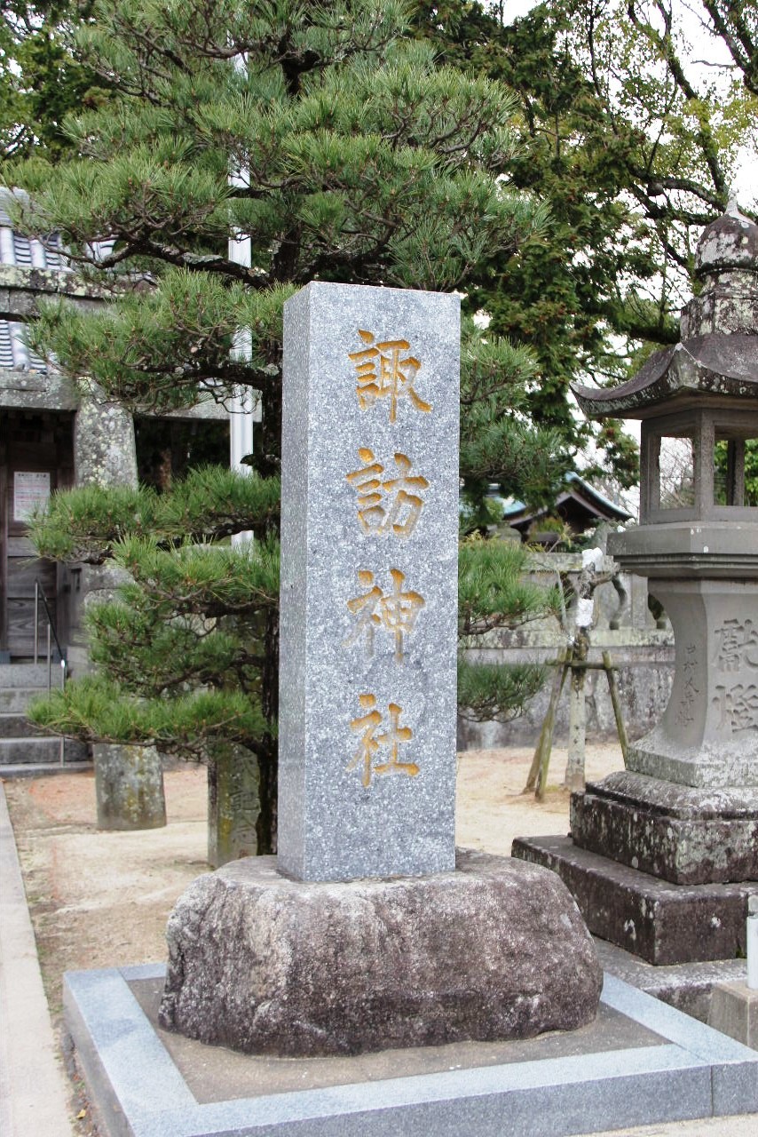 【諏訪神社】 　百済の鷹使い誓来と諏訪姫の悲話伝説_c0011649_2182677.jpg