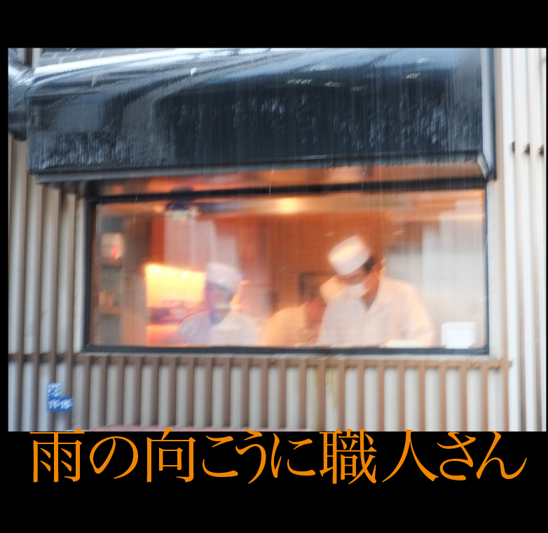 c0354952_22141511.jpg