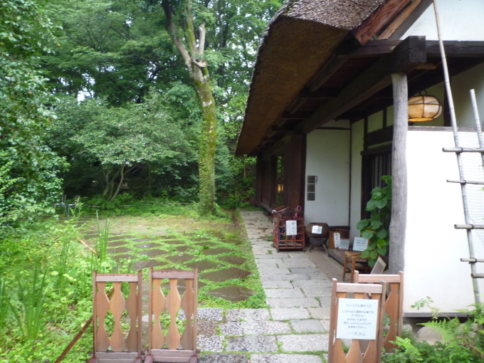 武相荘に行って来ました。_b0246953_19221508.jpg