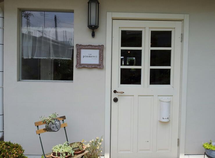 Pinmerci パンメルシ Dr Masumi Room