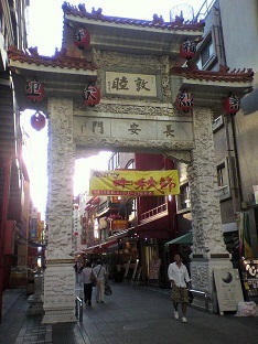 c0364960_23531419.jpg