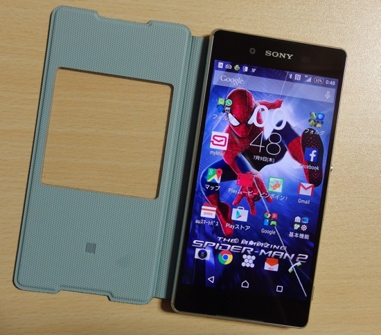 Xperia Z4、モニター期間の１ヶ月が終了し、気がついたこと等。_b0245465_23304057.jpg