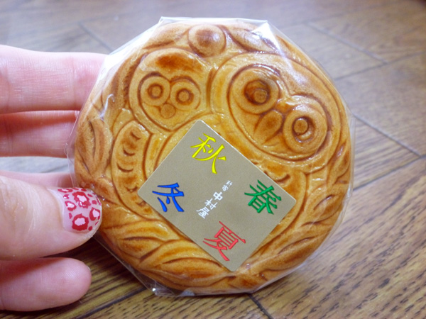 新宿中村屋 東武池袋売店_c0152767_2127415.jpg