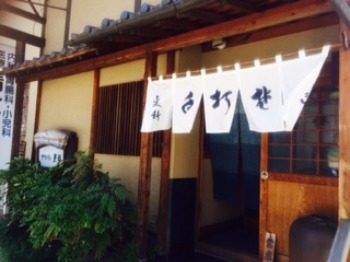 b0192878_16484990.jpg