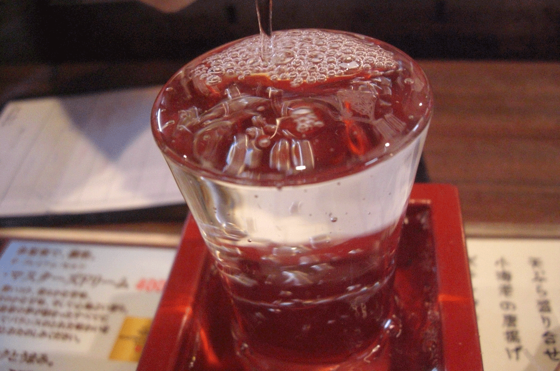 c0095679_22454321.gif