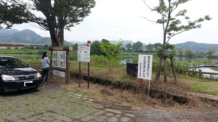 f0228680_923367.jpg