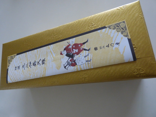 2015年7月9日 こういう日が必要なのね_b0098584_17391118.jpg