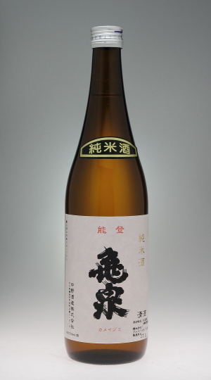 能登亀泉 純米酒 ［中野酒造］_f0138598_0272618.jpg