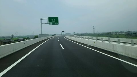 a0145207_19544933.jpg
