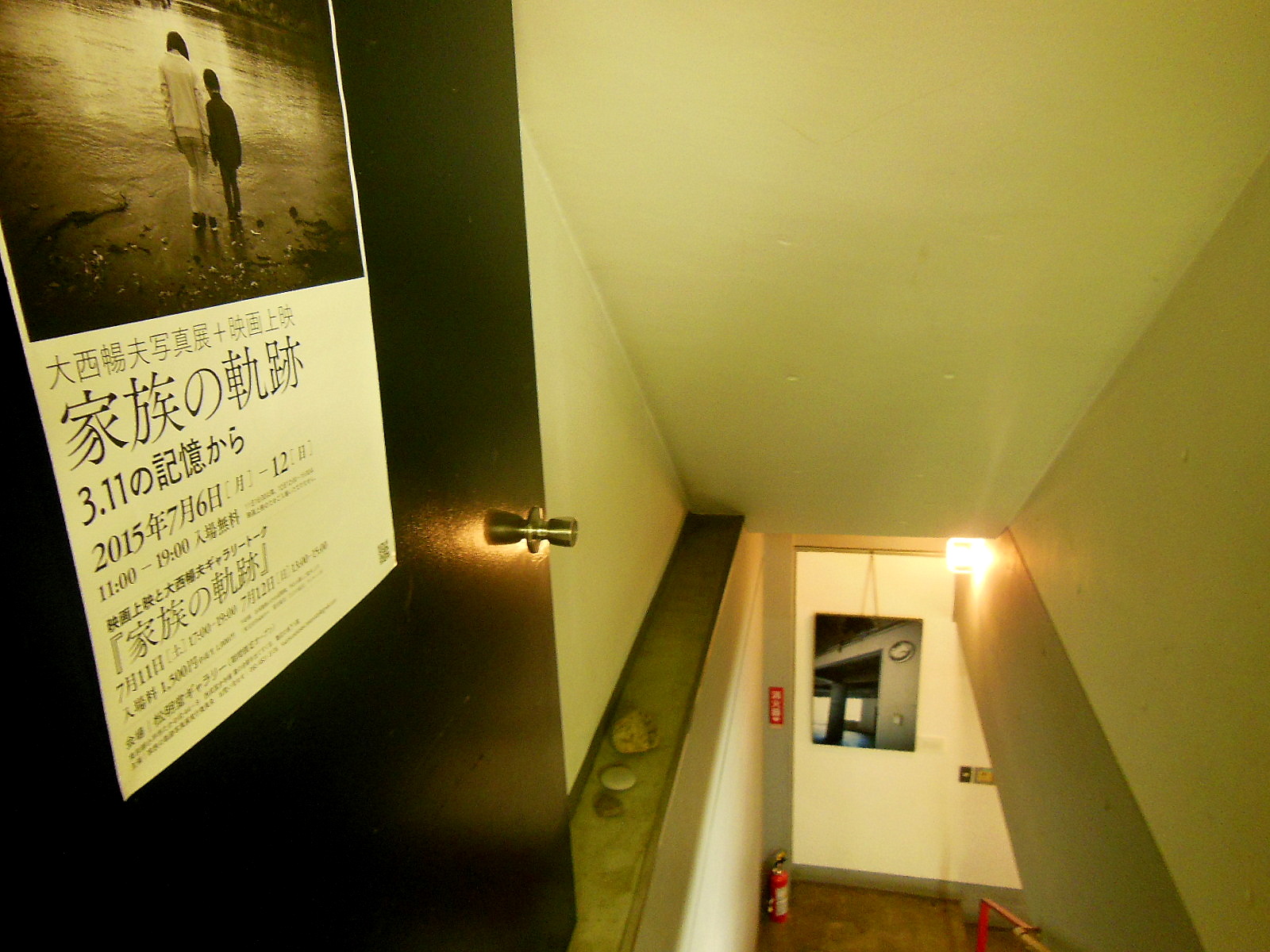 e0097512_1632368.jpg