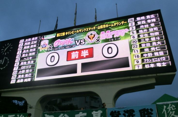 第63回 ベッキー食堂_d0237121_9123920.jpg