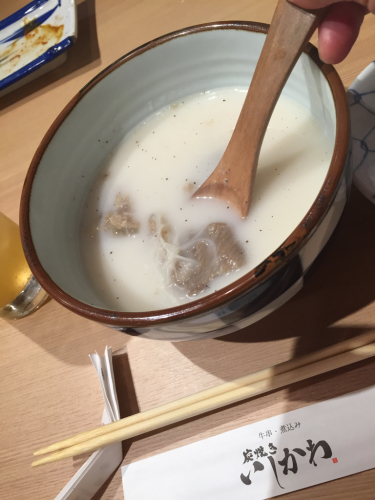 e0121122_23122165.jpg
