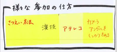 a0197628_16194097.png