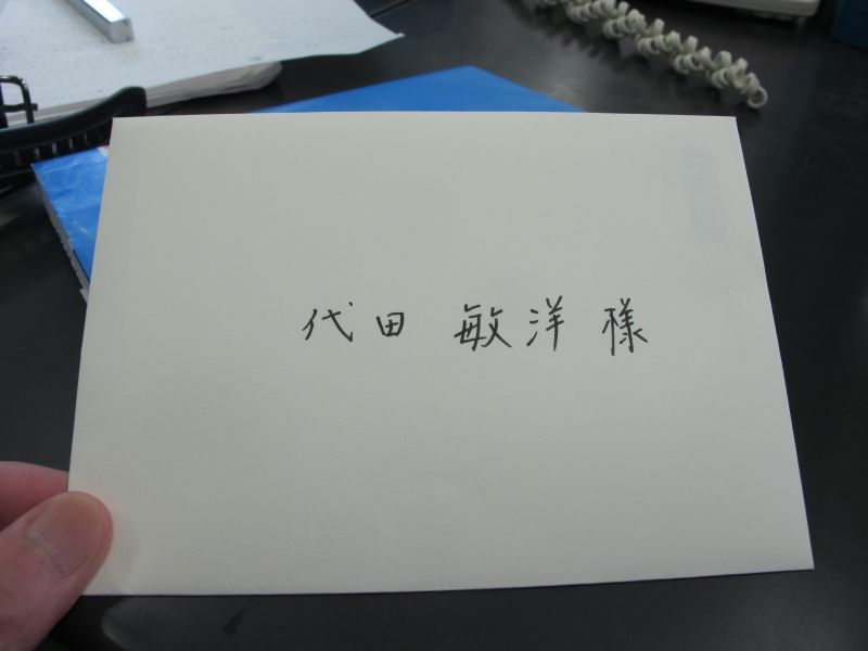 甘露なインプレッサ SPORT ハイブリッド徹底テスト_f0076731_10272760.jpg