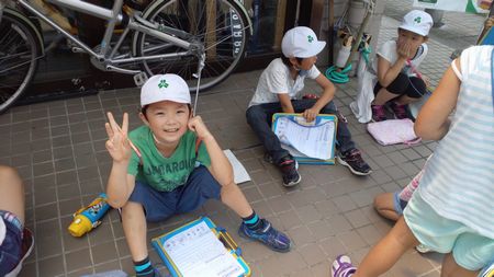 パナソニック VIVI 電動車、 小学生 街中探検~_e0140354_1715517.jpg