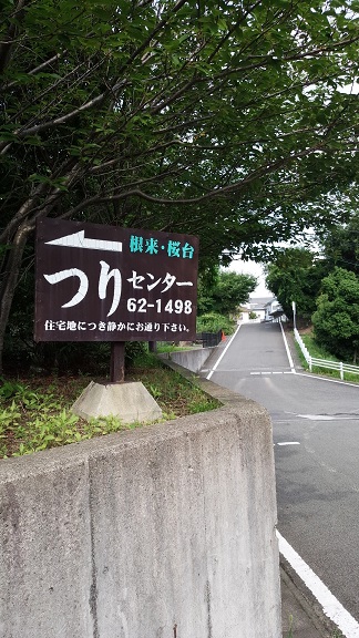 c0160455_1853130.jpg