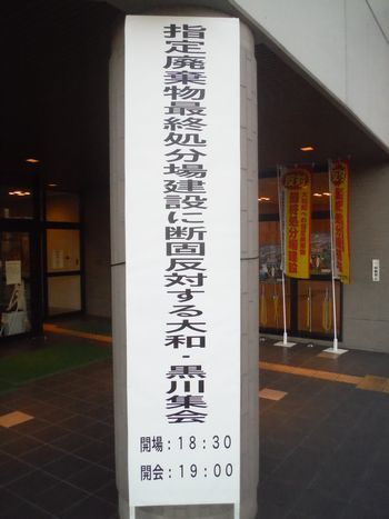 c0294658_22503862.jpg