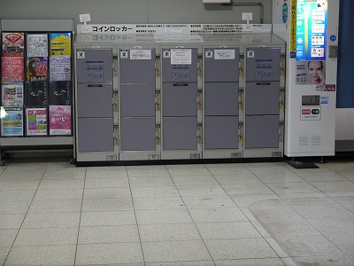 四ツ木駅 京成線 旅行先で撮影した全国のコインロッカー画像 四ツ木駅 京成線 旅行先で撮影した全国のコインロッカー画像