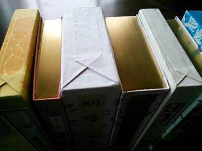 a0111166_2012527.jpg