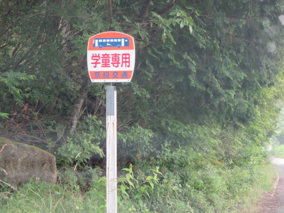 c0001670_21151511.jpg