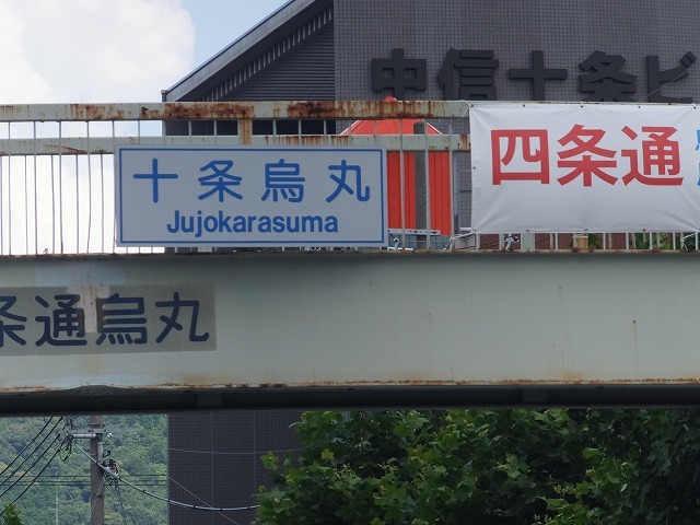 b0317485_18085655.jpg