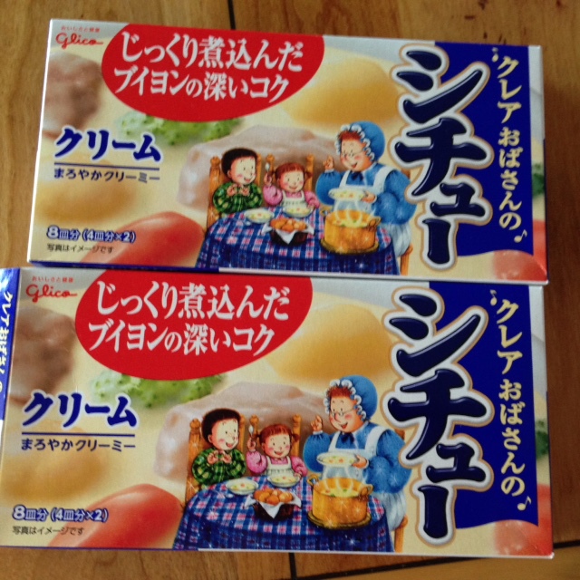 クリームシチュー カントリーなアメリカから クリームシチュー カントリーなアメリカから