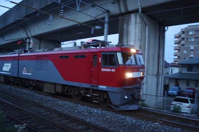 d0181492_23282325.jpg