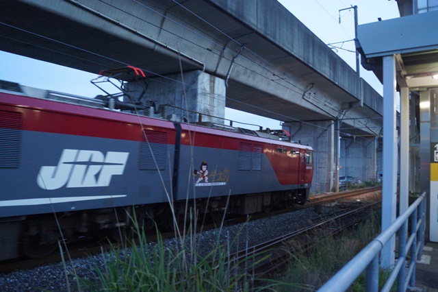 d0181492_23283657.jpg