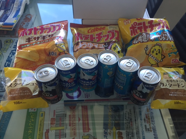 ☆N-ONEのご成約誠にありがとうございます!!☆(伏古店)_c0161601_19532631.jpg