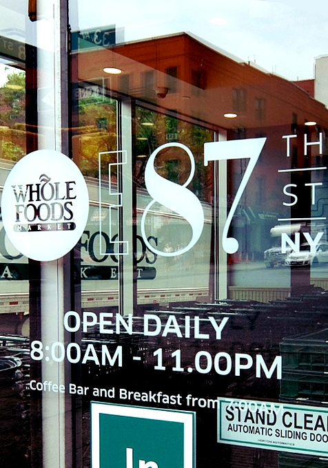 今年アッパー・イースト・サイドにオープンしたホール・フーズ(Whole Foods)87丁目店_b0007805_19195958.jpg