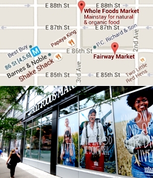 今年アッパー・イースト・サイドにオープンしたホール・フーズ(Whole Foods)87丁目店_b0007805_19412990.jpg