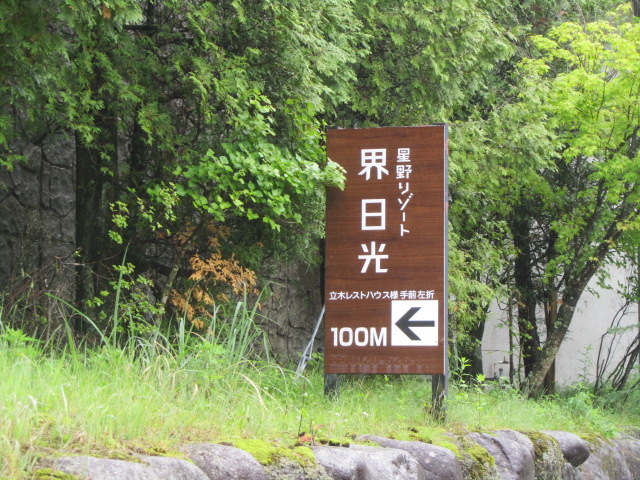 a0100706_18293050.jpg