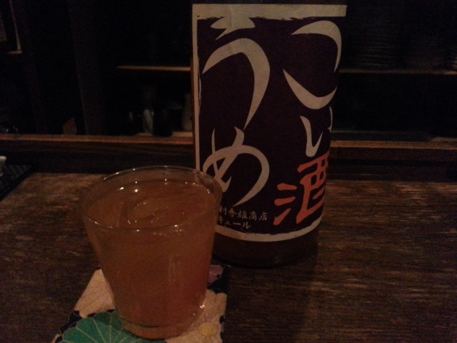 7/10 日本酒本格焼酎BARうさぎ@新橋_b0042308_14271849.jpg