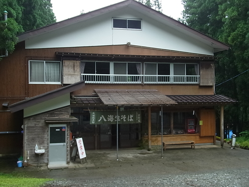 e0243008_1665896.jpg