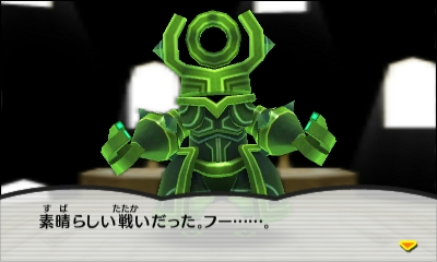 電波人間のrpg Free 休止中デス 臨時コメント場 3 田区鎌田