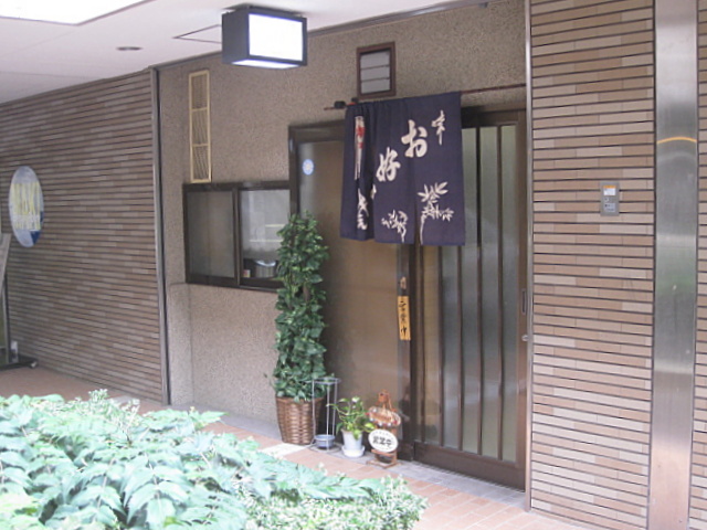 a0048918_5255690.jpg